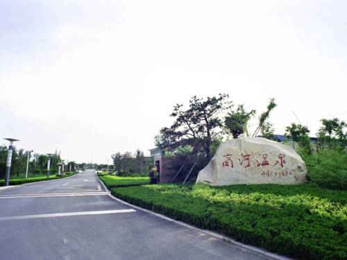 Shanghe China Exclusive Hotel Promo Code - Booking.com