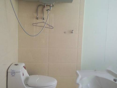 Hailar China Exclusive Hotel Promo Code - Booking.com