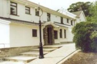 Merthyr Tydfil United Kingdom Exclusive Hotel Promo Code - Agoda.com