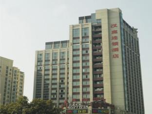 Suzhou China Exclusive Hotel Promo Code - Agoda.com