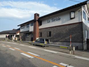 Himi Japan Exclusive Hotel Promo Code - Agoda.com