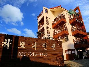 Geoje-si South Korea Exclusive Hotel Promo Code - Agoda.com