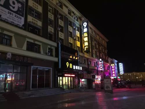 Manzhouli China Exclusive Hotel Promo Code - Booking.com