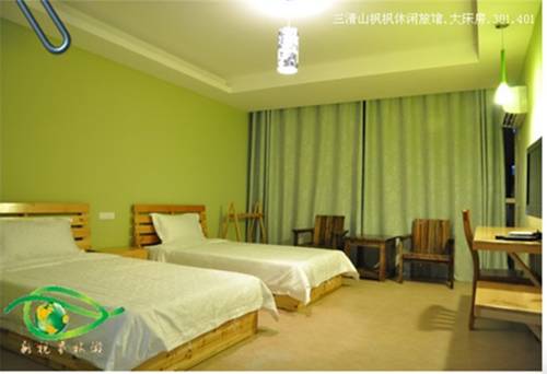 Shangrao China Exclusive Hotel Promo Code - Booking.com