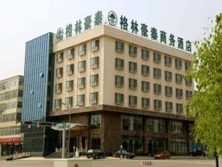 Wuxi China Exclusive Hotel Promo Code - Agoda.com